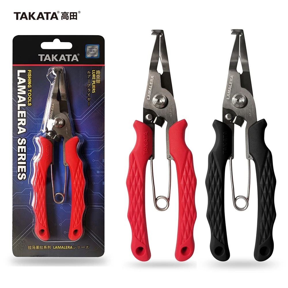 Многофункциональные плоскогубцы TAKATA для морской рыбалки ножницы резак резьбы