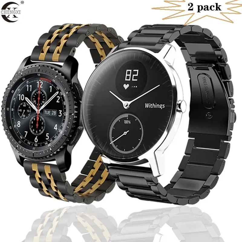 Мужской классический ремешок для часов huami amazfit gtr bip Samsung Gear S3 S2 sport Classic huawei gt 2 active