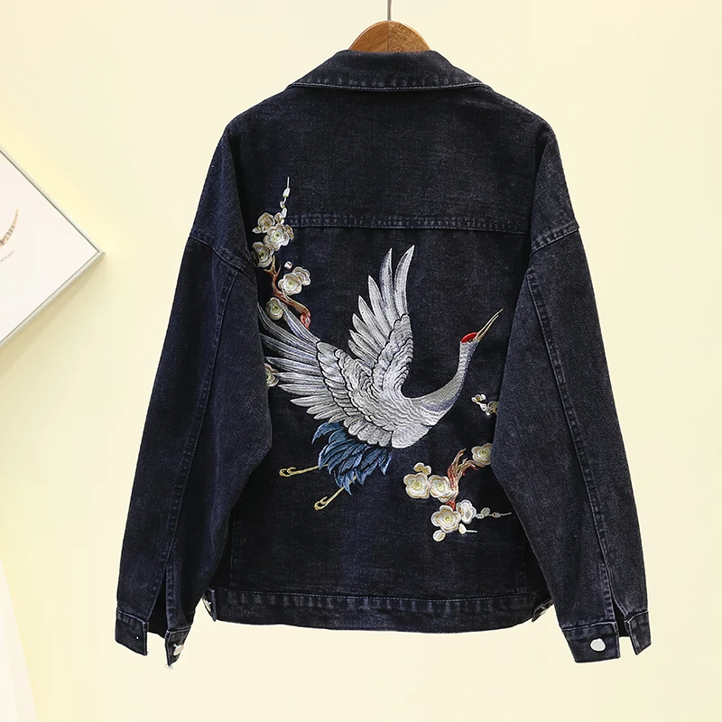 Женская джинсовая куртка с вышивкой журавль весенняя базовая винтажная короткая
