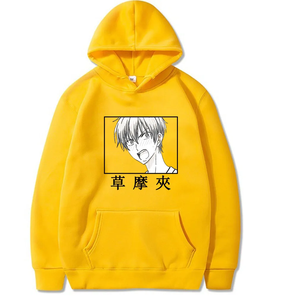 

Anime Hoodie Casual Pullover Cute Fruits Basket Kyo Sohma Manga Hoodies Men Women