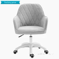 fabric pink gaming chair office chairs with wheels multi color stylish computer chair lifting rotary sofa for student dormitory