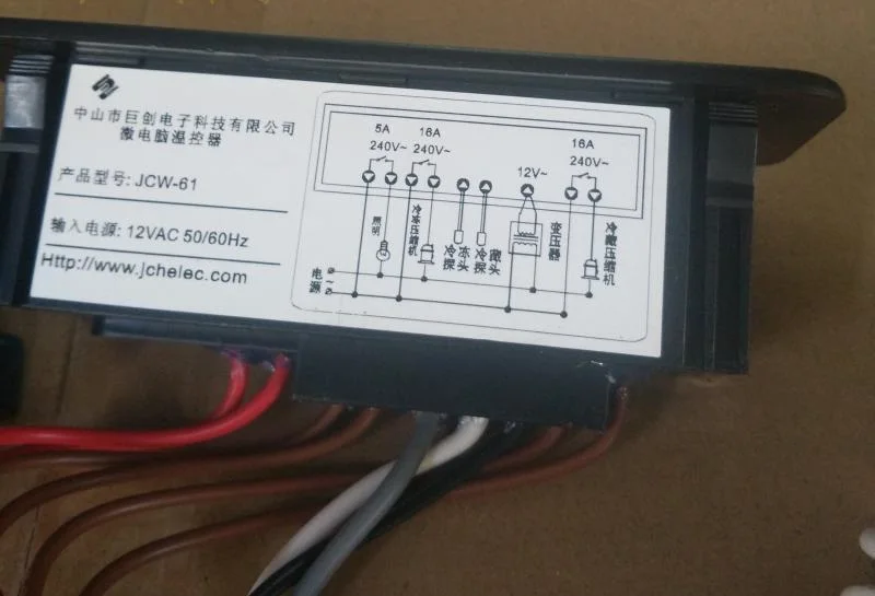 Электронный регулятор температуры Juchuang морозильная камера с двойным цифровым