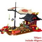 Новинка 2021, классические строительные блоки, классические модели, Детский комплект, ТВ