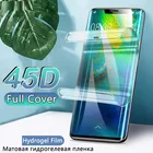 Гидрогелевая пленка для Samsung Galaxy J7 Core Max J7 Plus Duo, прозрачная защитная пленка для экрана Samsung J7 Nxt J5 J2 Prime 2017, не стекло