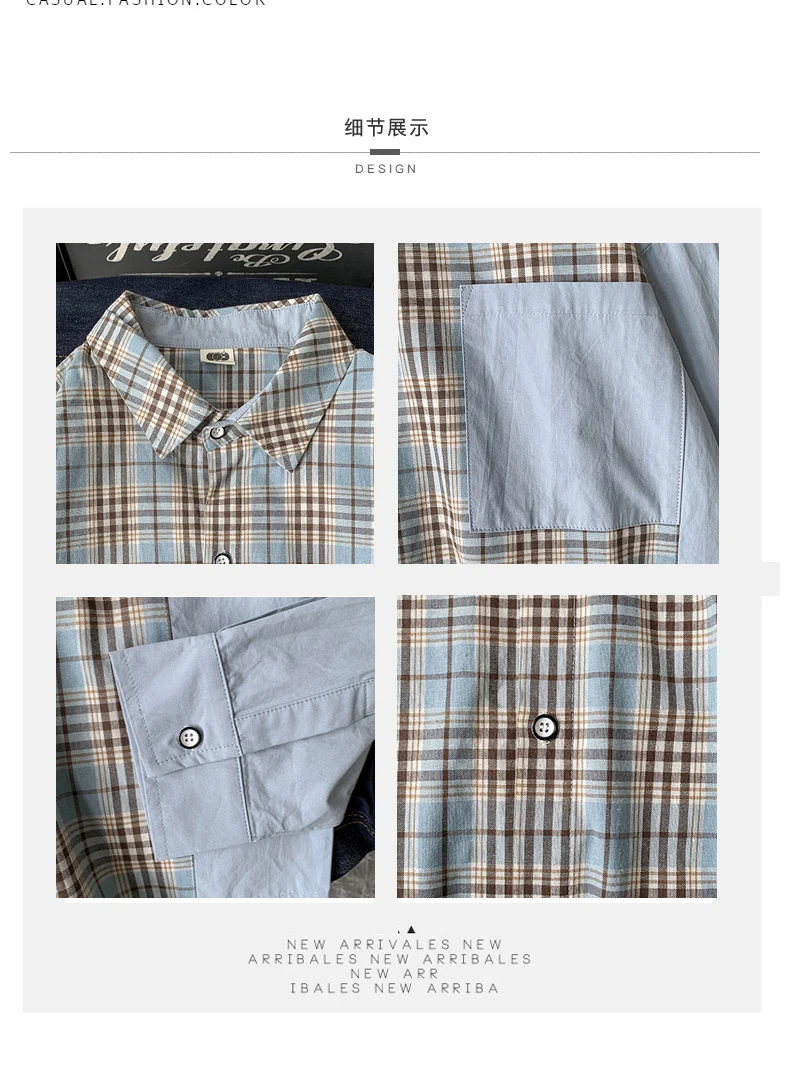 

Plaid shirt male spring Korean ins loose stitching pocket couple shirt