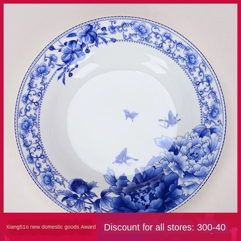 Керамическая тарелка для костей Цзиндэчжэнь супа Zhuang Cai из сине-белого фарфора с