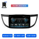 Сенсорный четырехъядерный автомобильный радиоприемник для Honda CRV 2012 2013 2014 2015 2016, центральный мультимедийный автомобильный радиоприемник, Android-навигация