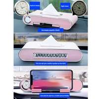 1 pcs with clock car tissue box towel sets car sun visor tissue box holder auto interior storage decorationcar accessories