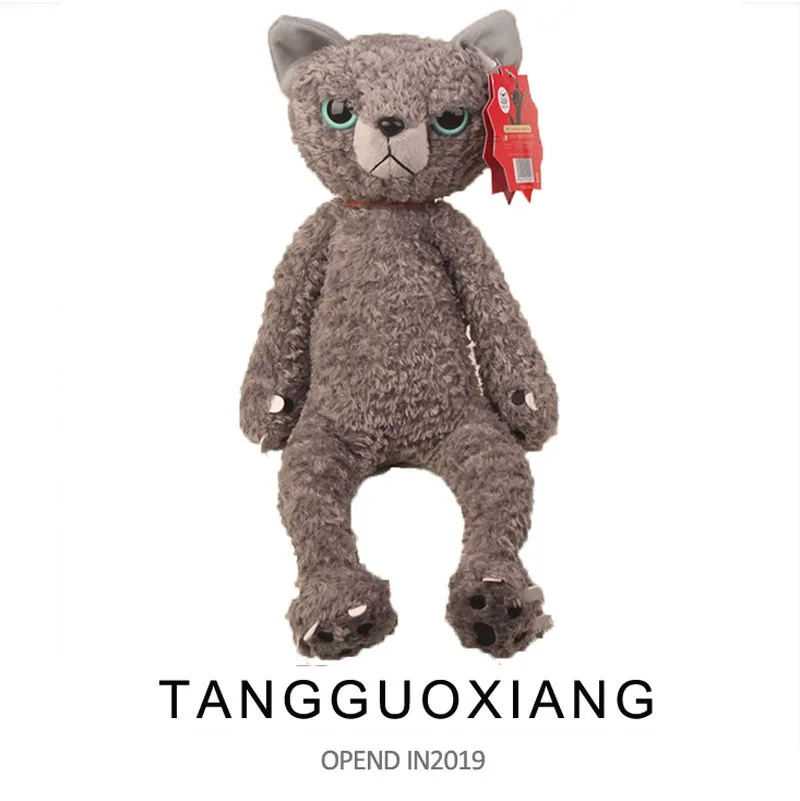 60 см Мультяшные кошки плюшевые игрушки мягкие набивные животные японский