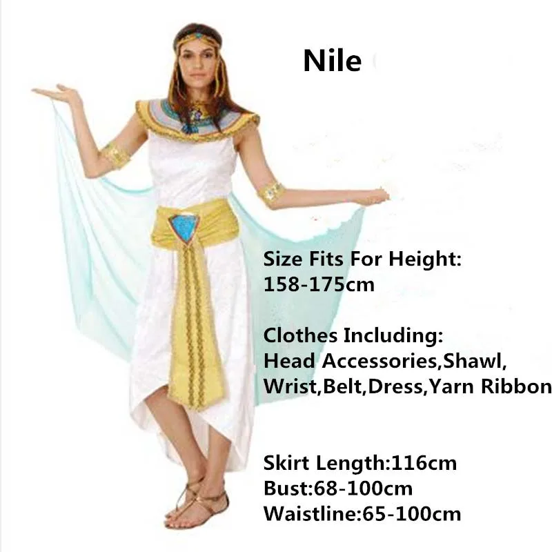 Женский и мужской костюм для косплея по мотивам греческого нильского принца |