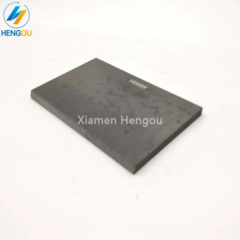5 Pieces Offset Printing Machine Spare Parts Carbon Vane for 95x60x6mm | Компьютеры и офис