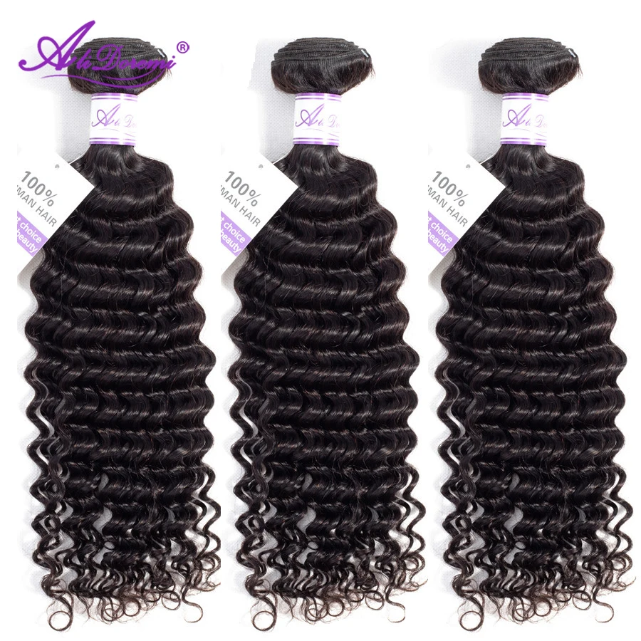 Alidoremi малазийские волнистые волосы 100% человеческие натурального цвета без