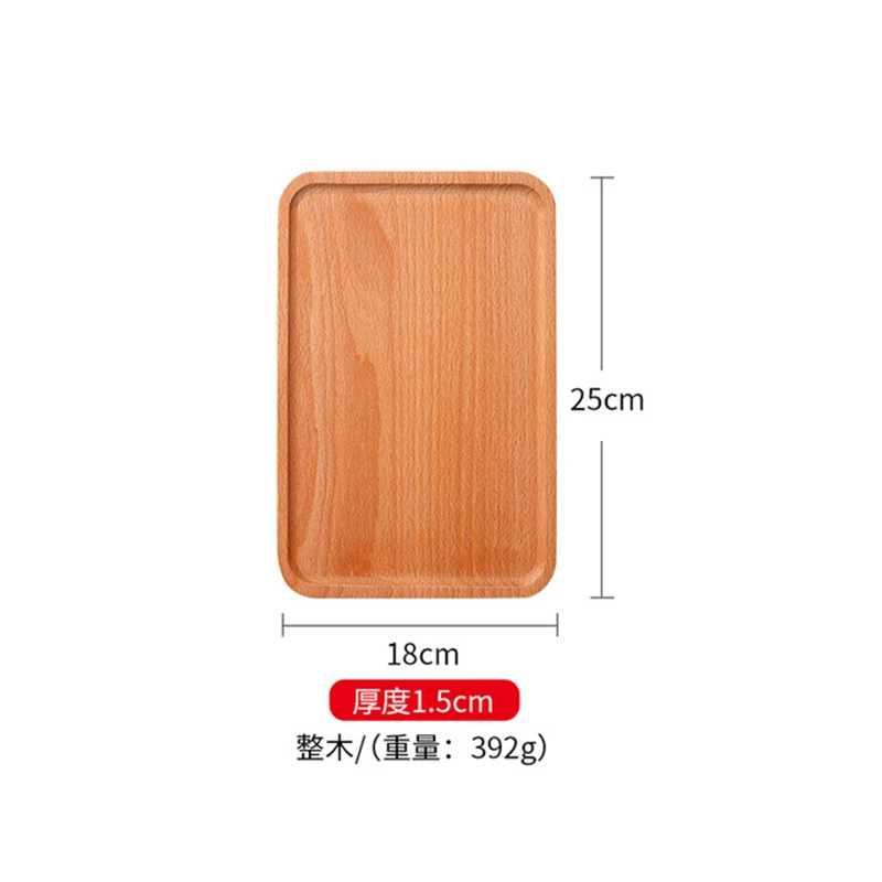 

Rectangle Wooden Tea Tray Serving Table Plate Snacks Food Fruit Cake Storage Dish for Hotel Home Serving Tray Solid Wood Pallet
