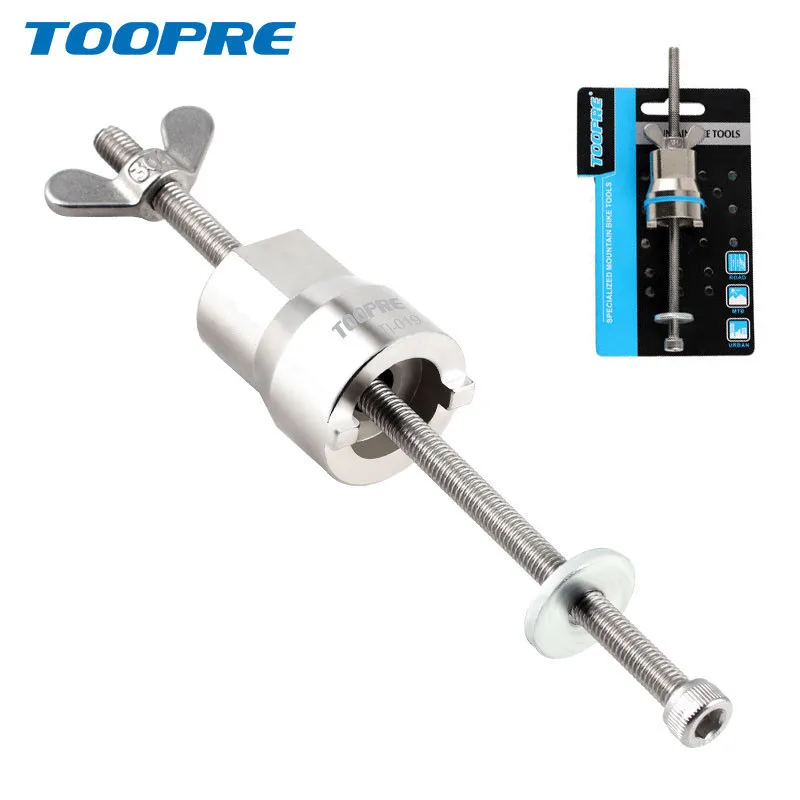 

TOOPRE Bicycle Hub Tower Base Removal Tool Universal 4mm slot installation sleeve for Mountain Road bike Cycling tools