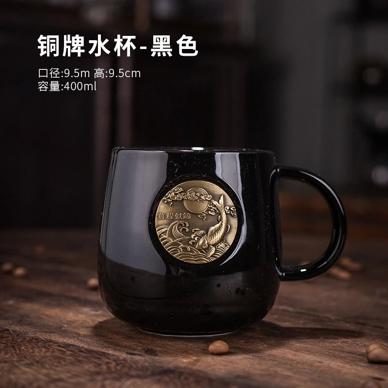 

Taza