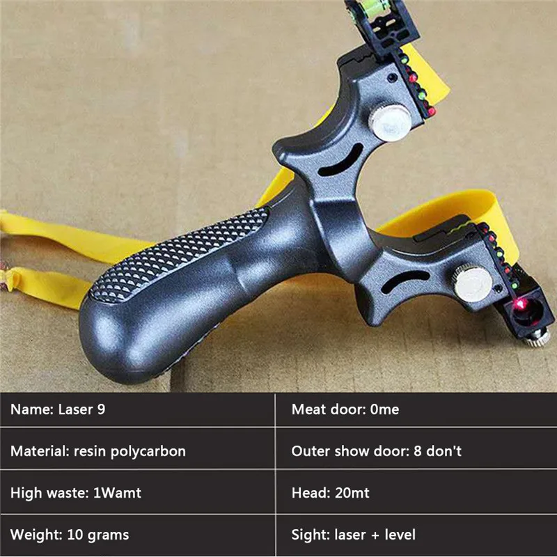 Новые резиновые рогатки высокой точности плоские кожаные Профессиональный