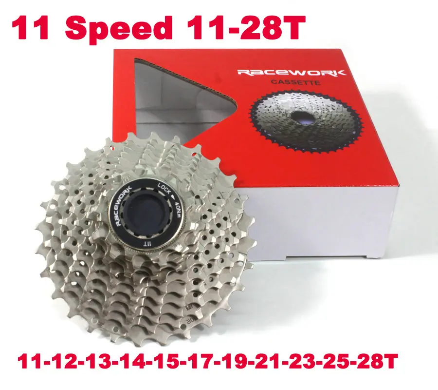 11S 11-28T Велосипед 11 скоростная кассета 11-28T 11-32T дорожный велосипед блок звездочек Серебряный маховик для шоссейного велосипеда BMX SRAM - Цвет: 11S 11-28T
