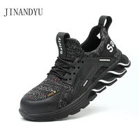 steel toe safety boot construction work shoes fashion men women anti smashing puncture proof industial safety shoes mesh sneaker