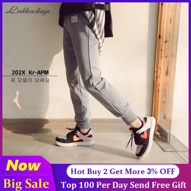 Новые корейские леггинсы для маленьких девочек и мальчиков хлопковые брюки