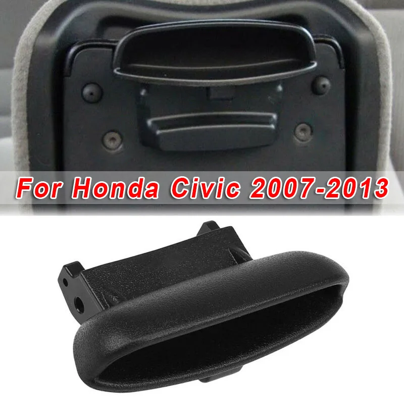 Пластиковая крышка кнопки блокировки центральная консоль запасные аксессуары