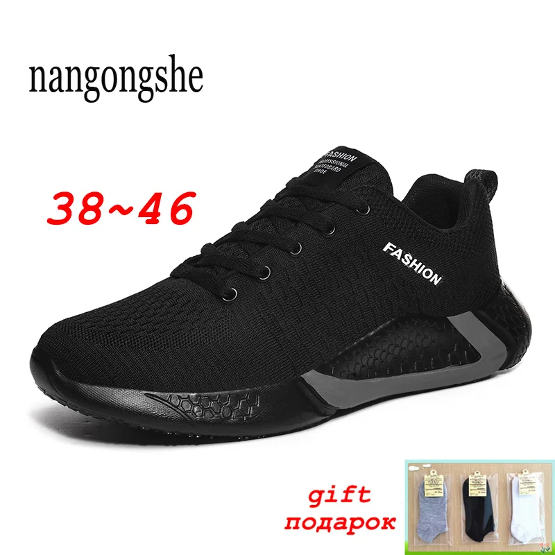 48 летние модные мужские спортивные кроссовки Chaussure 2020 Homme дышащая сетка