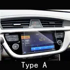 Для Geely Boyue,NL3,SUV,Proton X70,Emgrand X7,GS,GL, автомобильный DVD-навигатор Экран Дисплей стекло защитная закаленная пленка