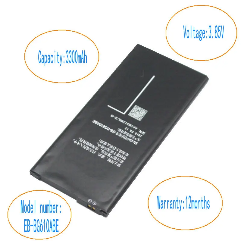 ISkyamS 2x3300 мАч литий ионная расширенная батарея EB BG610ABE для Samsung GALAXY ON7 G6100 2016 Edition J7