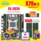 Комплект материнской платы X79 с процессором Xeon E5-2620, LGA2011 combos, 4*4 Гб = 16 ГБ, 1333 МГц, память DDR3, ОЗУ GTX 950, 2 Гб, кулер, 256 ГБ, M.2 SSD