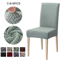 1468 pcs jacquard chair cover plain dining room stretch chair covers for kitchen extensible banquet slipcover case