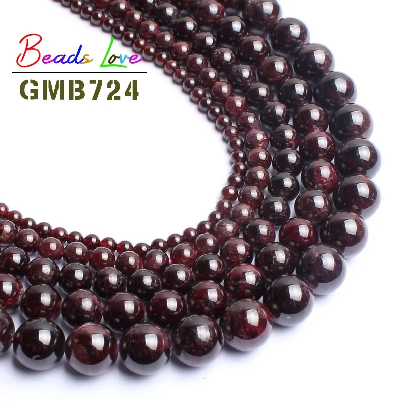 Круглые затемненные бусины гранат из натурального камня 4/6/8/10/12 мм браслет ручной