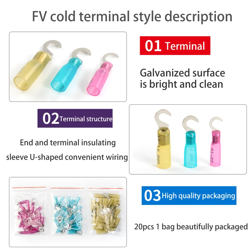 20 шт./1 упаковка водонепроницаемые термоусадочные клеммы | Строительство и ремонт