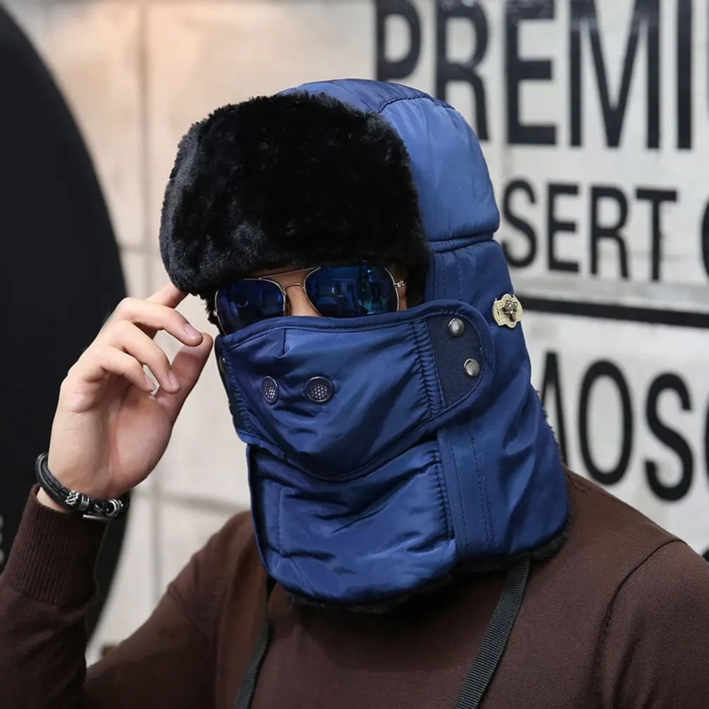 Шапка Lei Feng унисекс шапка для верховой езды маска шарфы цельнокроеная съемная