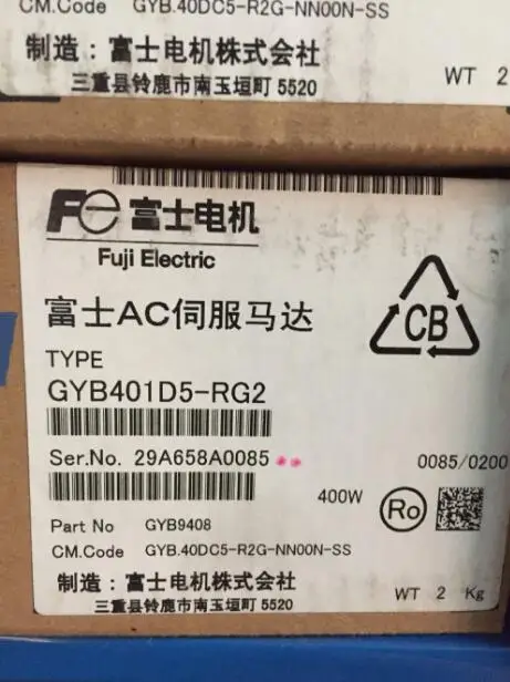

Servo motor GYB751D5-RG2 , new within box ,12 months warranty
