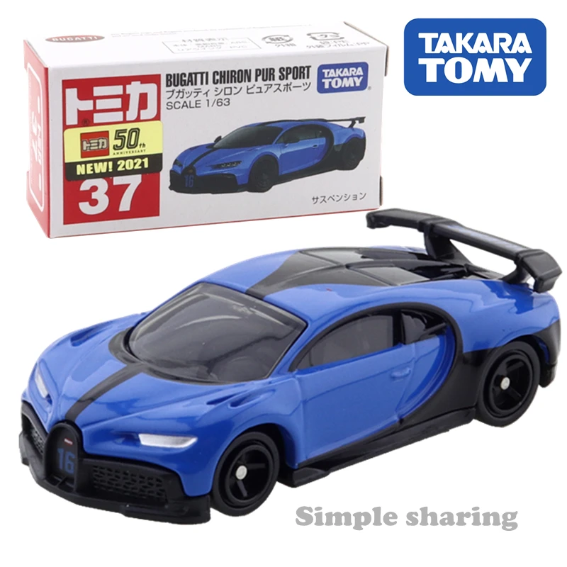 Модель автомобиля Takara Tomy пикап Toyota Hilux Bugatti celyor коллекционные игрушечные