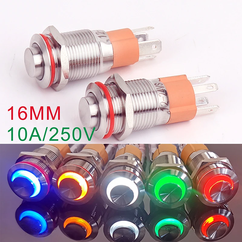 HAO OX xmanufacturer 16 мм 12V110V 24V 220V светодиодный светильник высокотоковый 10A мощная