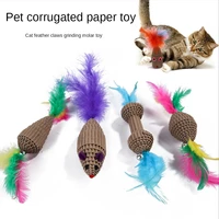 pet cat toys variety of corrugated paper mouse rob dumbbell puppet model toys cat decompression grinding claws funny cat toys