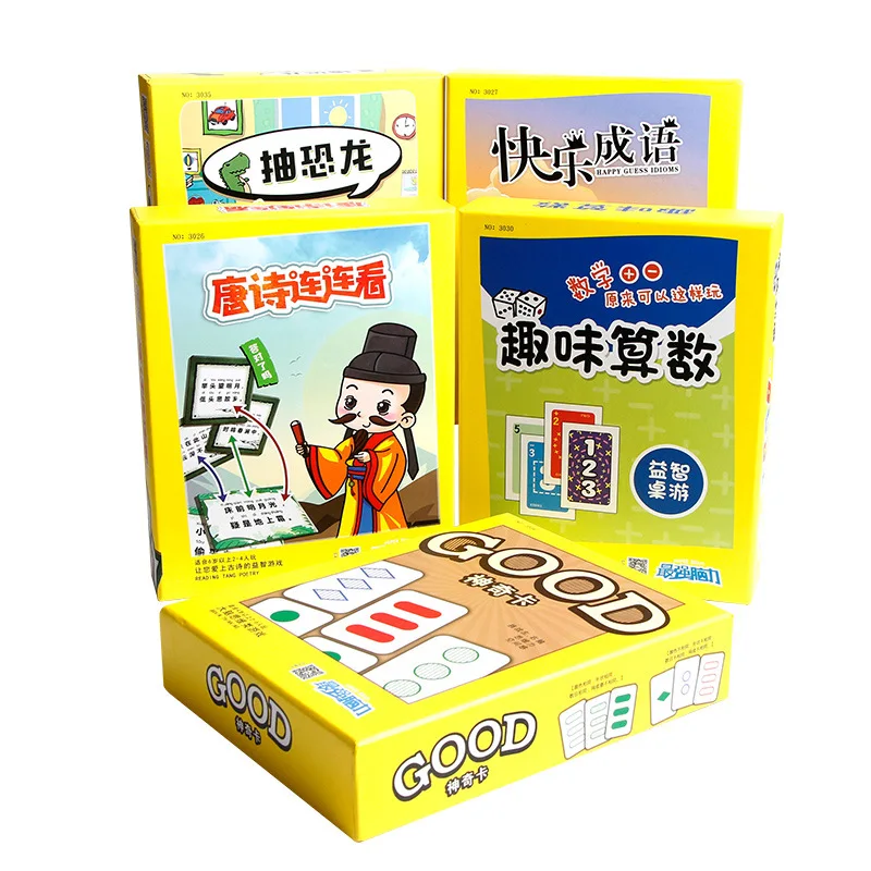 

Early Education Toys Educational Entertainment Parent-Child Interactive Game Cognitive Thinking Entertainment Board Games Card