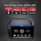 2din Android 11 Автомобильный мультимедийный GPS-навигатор Авторадио плеер для Honda Civic 2006 2007 2008 2009 2010 2011 SWC Carplay камера