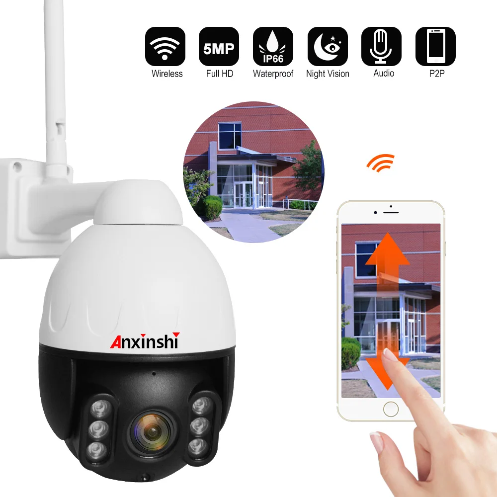 Водонепроницаемая IP камера PTZ IP66 5 МП объектив 3 6 мм 1080P Wi Fi|Камеры видеонаблюдения|