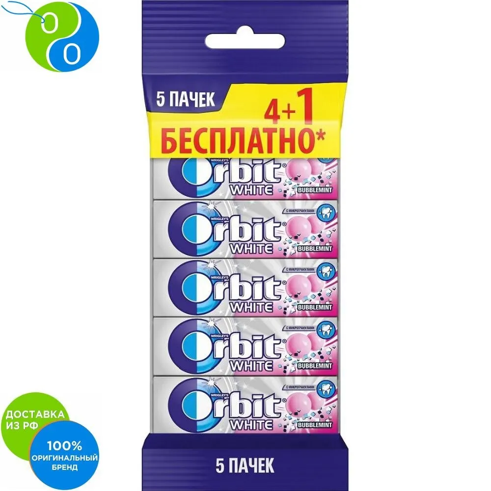 Orbit Белоснежный жевательная резинка Bubblemint мультипэк 5 пачек|Жевательная резинка|