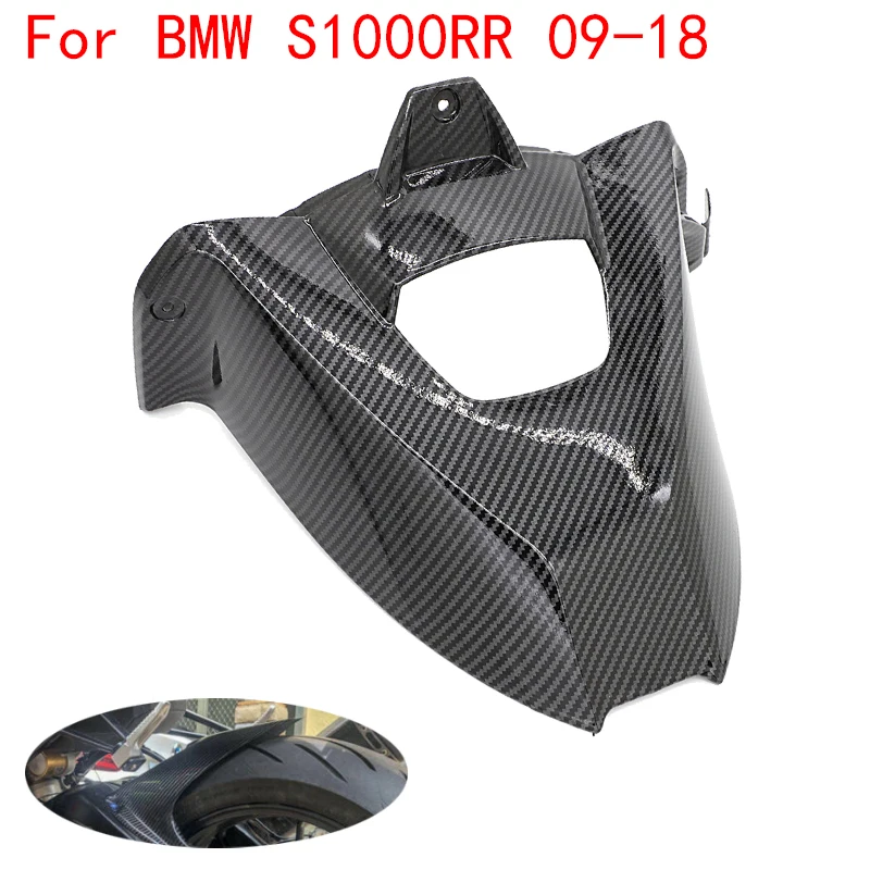 

Motorcycle Rear Fender Mudguard Carbon Hugger For BMW S1000RR S1000R 2009 - 2018 2017 2016 2015 2014 Cover Fairing ABS Plastic
