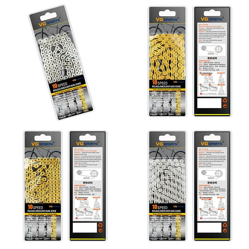 

Vg Sports Ultralight 10 Speed Bicycle Chain Bike Chain Hollow 116L Mountain Mtb Road Bike Chains--10S