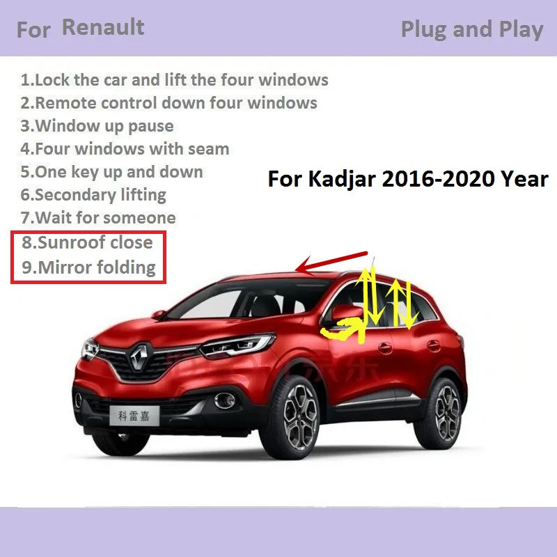 

For Renault Kadjar 2016+ Automatic Window Closer Closing Accessories one keywindow lifter&skyroof closer&mirror folding folder