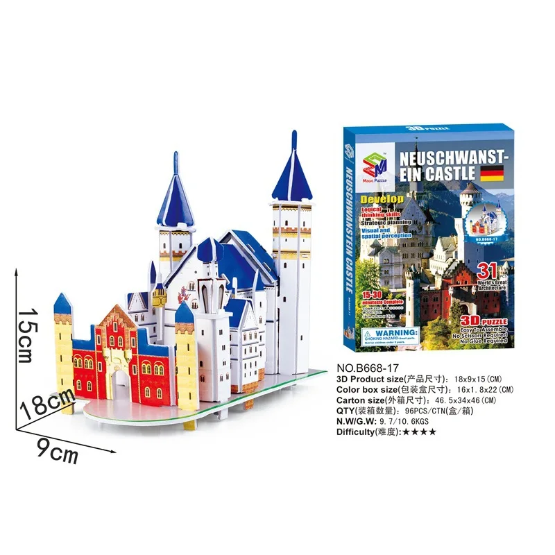 Всемирно известная модель здания картонная 3d Трехмерная головоломка Детская