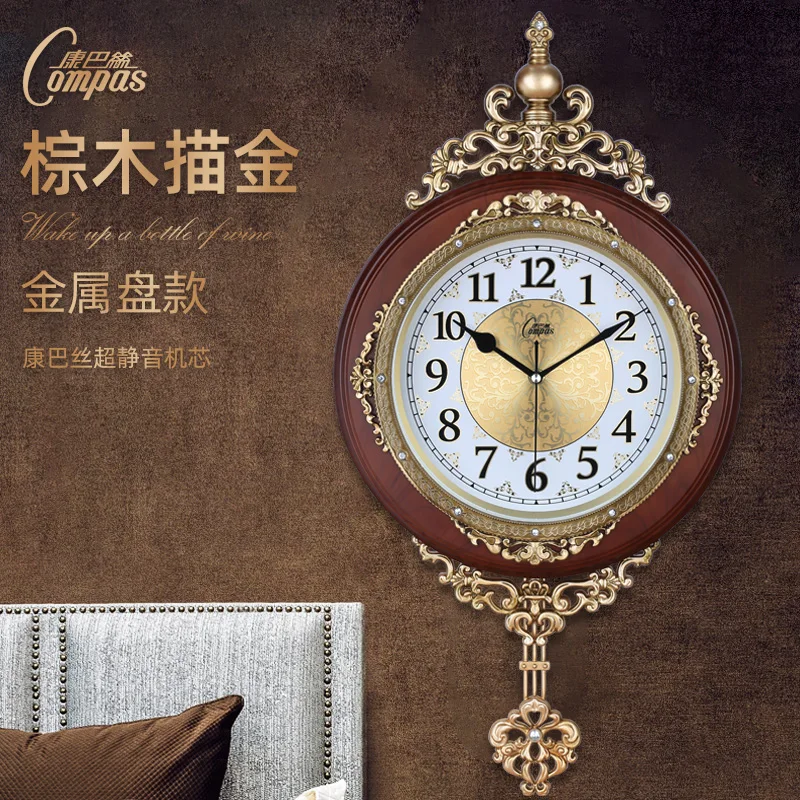 Настенные часы Металлические в скандинавском стиле креативные бесшумные ретро