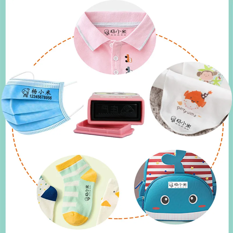 Children's Stamp Toy Baby Student Clothes Chapter Custom School Uniform Name Word Waterproof Wash Not Faded Personalized Stamp