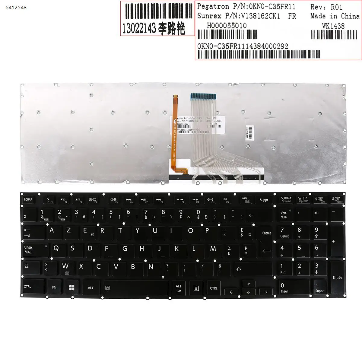 Французская AZERTY новая сменная Клавиатура для ноутбука Toshiba Satellite P50A P50T-A P55-A P55T-A