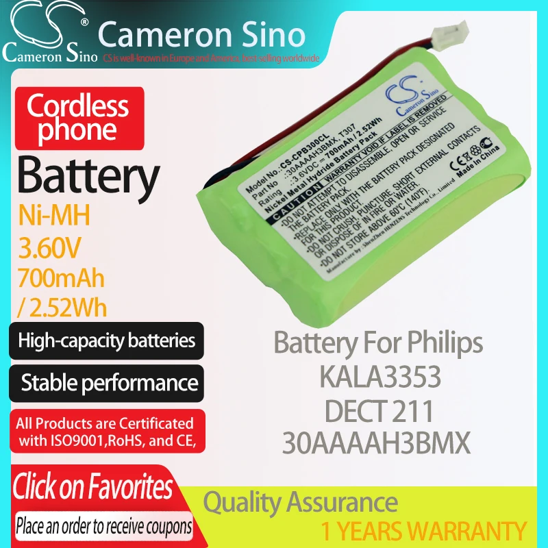 Батарея CameronSino для Philips KALA3353 DECT 211 подходит аккумуляторной батареи GP 65AAAH2BMX