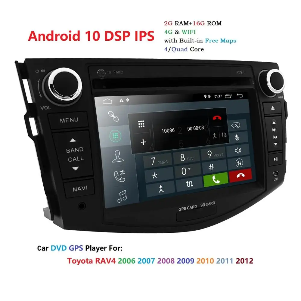Автомагнитола 2DIN 7 дюймов Android 10 мультимедийный DVD плеер GPS навигация для Toyota rav 4 RAV4