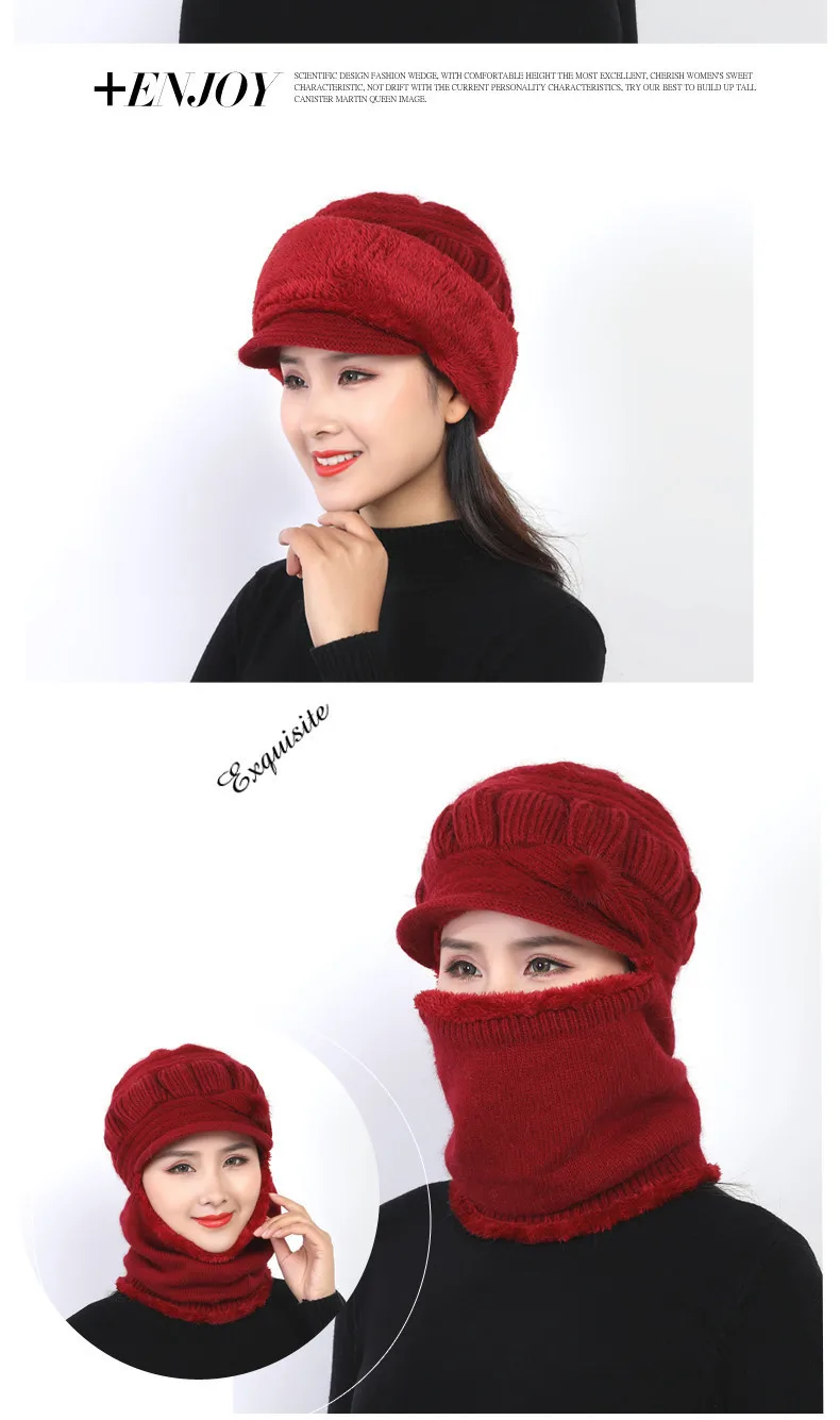 Зимние шапки Skullies Beanies, зимние шапки бини для женщин, шерстяной шарф, шапки, Балаклава, маска, капот, вязанная шапка в полоску